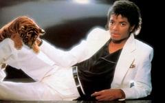 Майкл Джексон и Триллер. Фото с michaeljackson.com